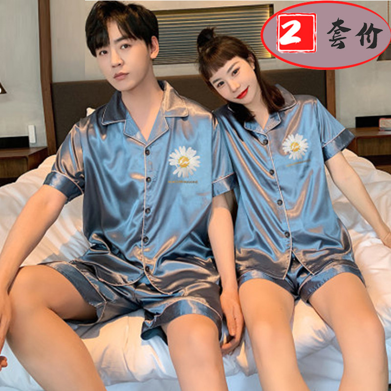 Couple Sleepwear Cute to blame Atmospheric Thin Fins Nets Red Ice Silk Summer Men's Female Short Sleeve Genuine Silk Korean Edition
