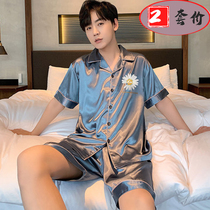 Mens Sleeping Summer Thin Ice Silk Big Code Silk Nets Red Pops Junior High School Young Real Silk Short Sleeve Summer Earth