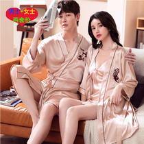 Couples Sleeping Skirts Summer Thin ice Silk Women with chest cushions Spring and autumn Sleeping robes Pyjamas Pyjamas Sleeping Men Summer Thin