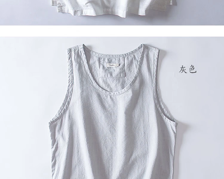 Su đi biển bãi biển retro vest nam rộng cotton mùa hè mỏng tay áo sơ mi trắng giản dị - Áo vest cotton