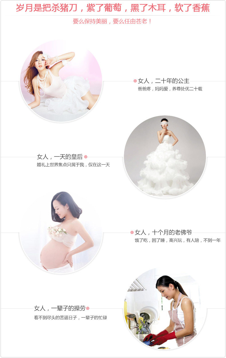 Body en soie Ice - Ref 654083 Image 3