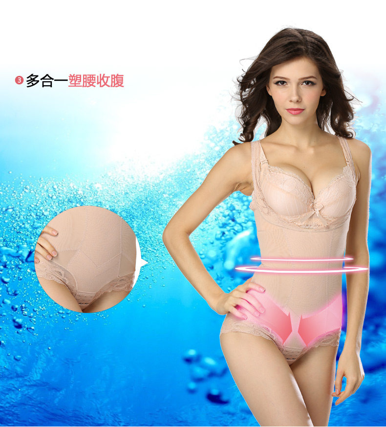 Body en soie Ice - Ref 654083 Image 7