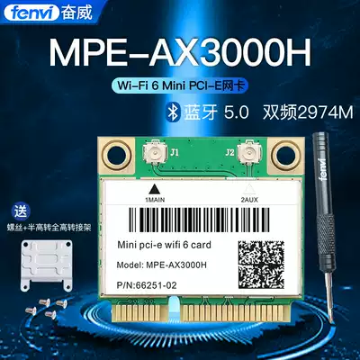 Fenvi upgraded WiFi6 minipci-eIntel7260ac dual-band 2974M old notebook computer with built-in gigabit gaming wireless network