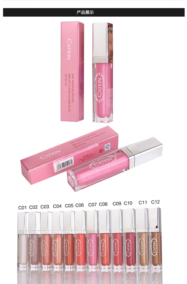 [Với ánh sáng riêng lẻ không sáng cung cấp] card Ting CATKIN Ying Run lụa mềm son bóng Lip honey counter 	son bóng fenty glow	