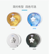 Water resistance to the Wheel Roll Carton Carton Carton Box Wall-mounted Pumped Carton Box Toilet Carton Toilet Box