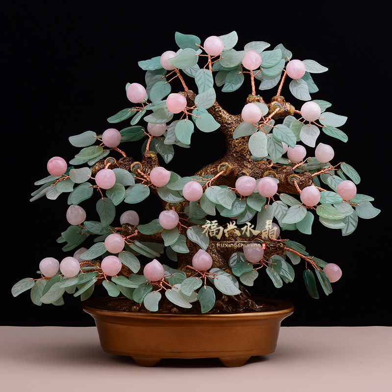 Natural Crystal Money Tree, Golden Orange Fortune Tree, High-End Living Room Entrance Decoration, Housewarming and Opening Gift Natural Crystal Money Tree, Golden Orange Fortune Tree, High-End Living Room Entrance Decoration, Housewarming and Opening Gift