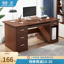 Computer desktop table home bedroom with chair Office dedicated desk simple modern style writing desk office