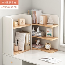 Desktop Bookshelves Table Shelf Multiple Layers of Drawer Corner Simple minimalist Contained Corner Wall Corner Dorm Room Small