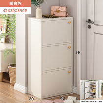 Shoe cabinet 2021 new home doorway High cabinet vertical outdoor small size door small economical starter shoe rack