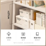 INS Wind Bookstore Установите на пол спальни, размещенная в форме многослойной книжной стойки.