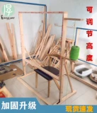 Пол и настольный тип Tufting DIY Cluster Dow