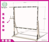 Пол и настольный тип Tufting Diy Cluster Dow