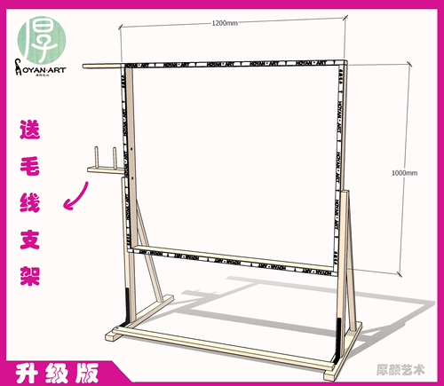 Пол и настольный тип Tufting Diy Cluster Dow