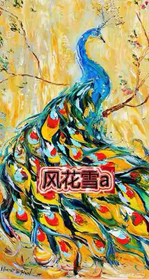 Super clear color cross stitch redrawing drawing paper source file vertical Peacock 251-468