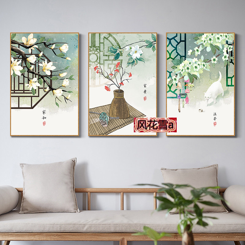 Ultra clear colored cross embroidered drawing drawings source file triptych and rich and simple about 165251