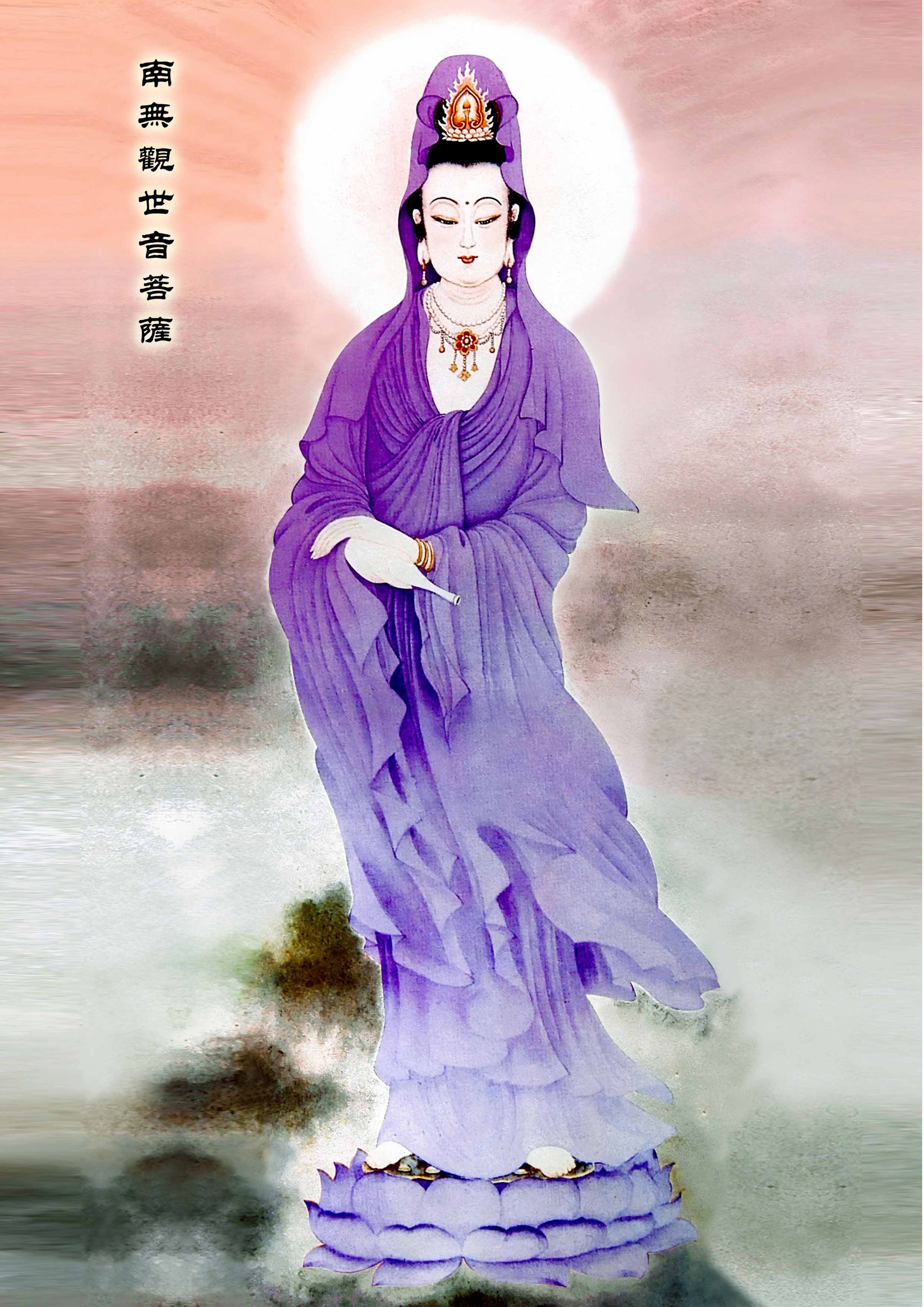 Super clear color cross stitch redrawing drawing paper source file purple clothing Guanyin portrait hanging portrait 251-380