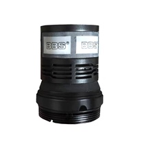 BBS OK-50 B-25 second-generation soundhead black original rice-head rice-core McCore intelligent KTV accessories