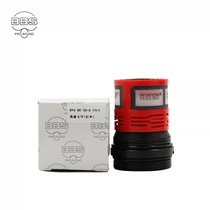 BBS BY6-OK-50 B-22ES high cover no word red rice head rice heart wheat core original dress