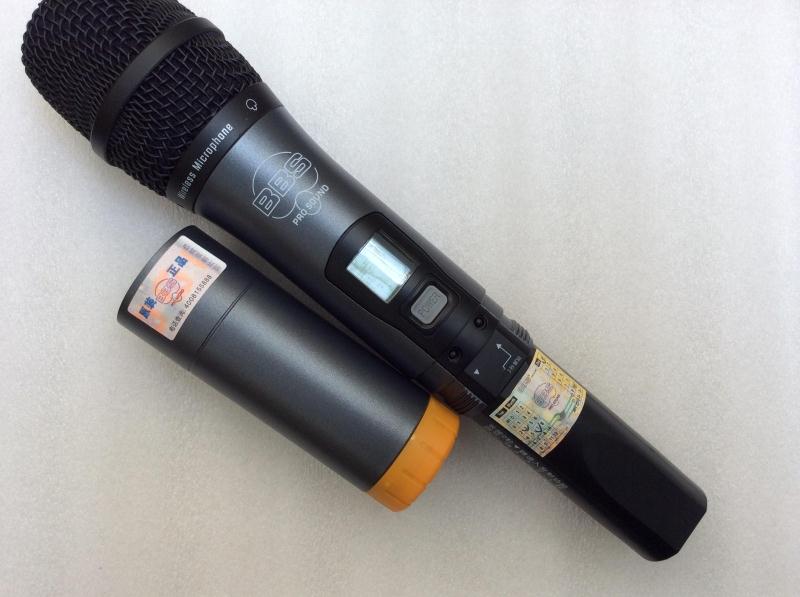 BBS U-4690 4260 GS wireless microphone single microphone KTV hand Mimi 