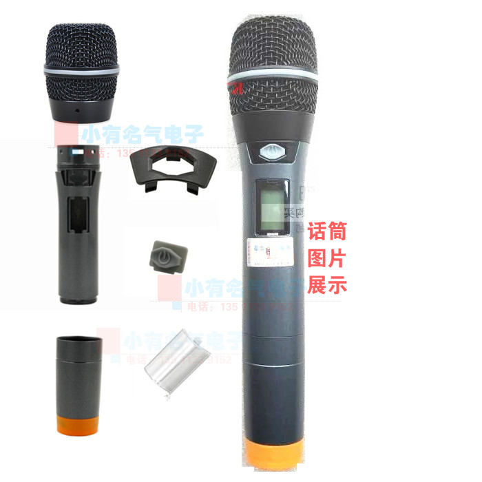 BBS KT-600 5100 608TM E-118 Wireless microphone accessories lenses mesh head Mic housing lower section