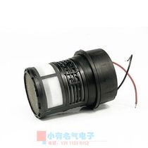 BBS K150 k110 core wheat core KTV original microphone Wireless Microphone accessories repair service