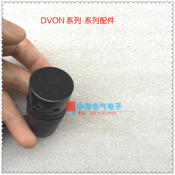 DVON ACT - 9096 - u di huaao wireless microphone accessories in Australia Mi core mi head of black wheat core marks