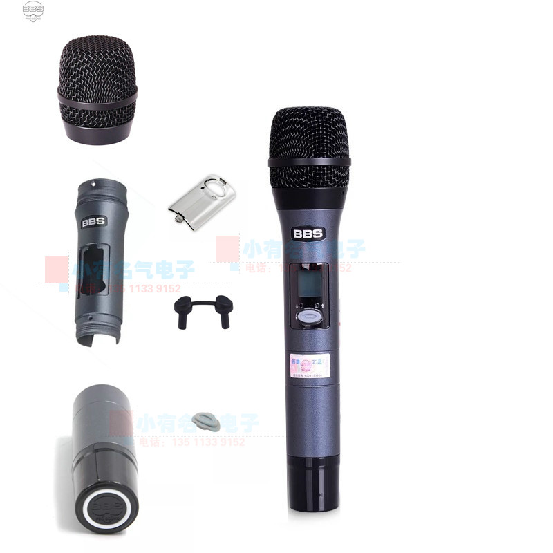 BBS A-666D 1120B A-860 Wireless Microphone Accessories Mesh Hood Mesh Head Housing Lens Switch Cap