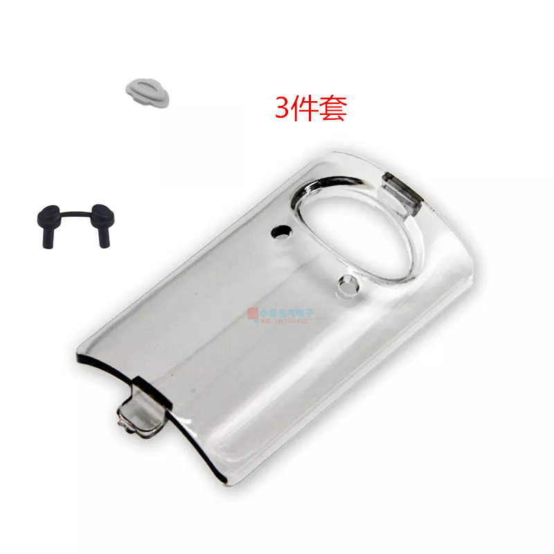 BBS U-868 Wireless Microphone Accessories Lenses Switch Caps Rubber Buttons FM Button KTV Repair