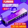 Máy nghe nhạc mp3 hiện đại Walkman máy nghe nhạc chuyên nghiệp giảm tiếng ồn HD ghi âm lớp học với sinh viên nhỏ cầm tay công suất lớn đáp ứng cuộc họp điều khiển giọng nói nhỏ chờ dài - Máy nghe nhạc mp3 