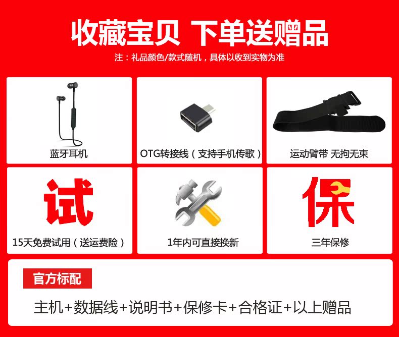 máy nghe nhạc android Amoi Bluetooth máy nghe nhạc mp3 nhỏ mini học sinh mất nhạc Máy nghe nhạc hifi chạy màn hình thể thao nghe bài hát ghi âm tiếng Anh cầm tay - Máy nghe nhạc mp3 máy phát nhạc mp3