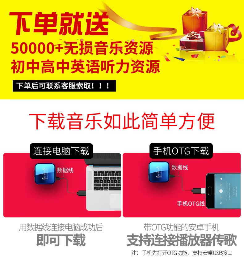 máy nghe nhạc android Amoi Bluetooth máy nghe nhạc mp3 nhỏ mini học sinh mất nhạc Máy nghe nhạc hifi chạy màn hình thể thao nghe bài hát ghi âm tiếng Anh cầm tay - Máy nghe nhạc mp3 máy phát nhạc mp3