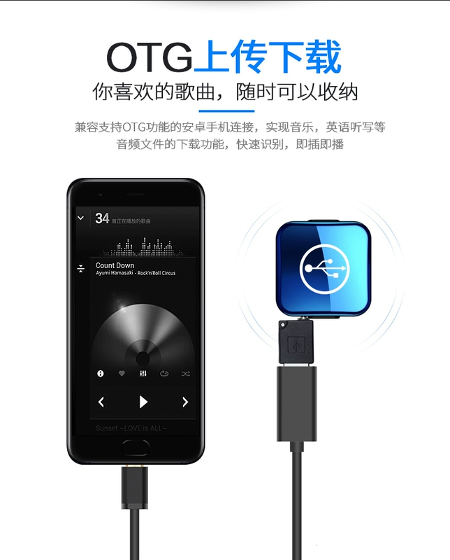 Amoi Bluetooth máy nghe nhạc mp3 nhỏ mini học sinh mất nhạc Máy nghe nhạc hifi chạy màn hình thể thao nghe bài hát ghi âm tiếng Anh cầm tay - Máy nghe nhạc mp3 	máy nghe nhạc gắn thẻ nhớ	