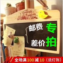 Postage replacement in remote areas