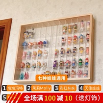 Molly Molly constellation sonny angel doll Acrylic storage rack Blind box dustproof display box storage cabinet