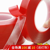 molly fixing glue Beqi transparent non-marking foot glue display box standing bottom glue Jasmine bubble Matt car use