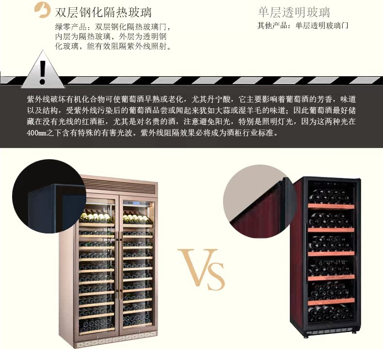 tủ rượu màu trắng Xanh không khuyến mãi nóng bán 320 thương mại rượu mát điện tử nhiệt độ không đổi nhiệt độ mát trà hiển thị tủ lạnh băng tủ đựng rượu đẹp