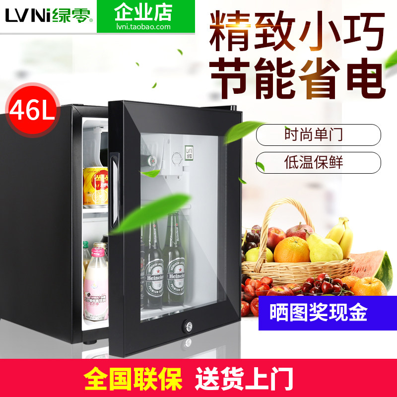 Home small refrigerator beverage display cabinet transparent glass door fresh door preservation cabinet