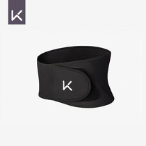 Keep sports waist protection fat burning protective gear fitness training belt men and women weight loss waist sweating abdominal shaping squat