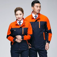 Тибетский синий апельсин набор