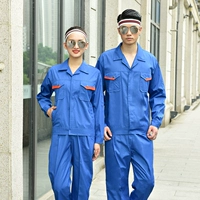 Летний тонкий синий комплект