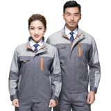 Осенний износостойкий электронный комбинезон, делается под заказ