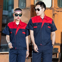 Красные нарукавники, комплект, короткий рукав