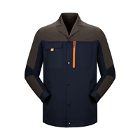 Летний кофейный лонгслив, делюкс издание