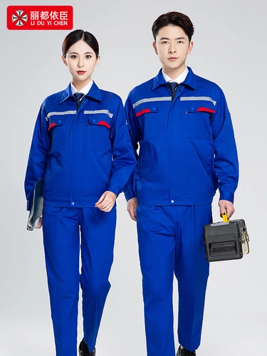 Осенний лонгслив, мужской антистатический комбинезон, делается под заказ