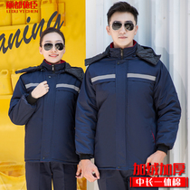 Work clothes cotton clothes Mens winter thickened medium length blouses Lawsuit cotton padded jacket Anti-cold and warm reflective strips cotton clothes