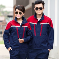 Длинно -сетевый тибетский синий пинджо Большой красный набор