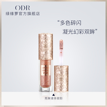 Green edge liquid eyeshadow stick plate unicorn pearlescent ultra-glitter waterproof ins monochrome sequins ultra-hot sparkling crystal