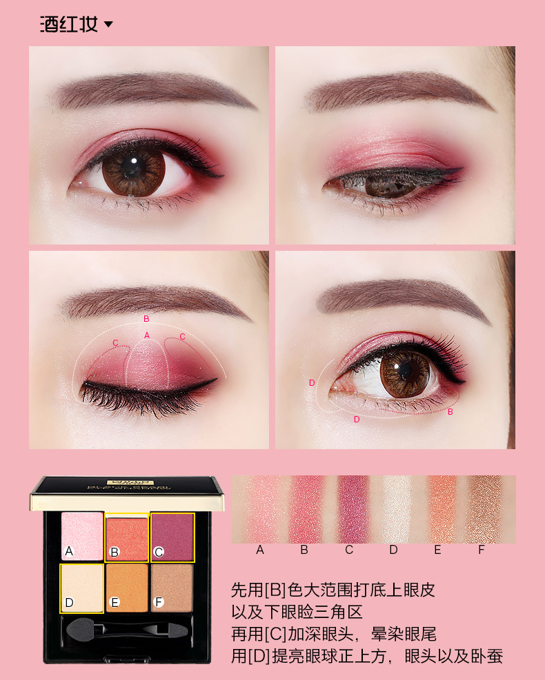 Màu xanh lá cây, phấn mắt, nữ, màu đất mờ, hốc Đức, in, chẵn lẻ, long lanh, thiết lập, Cung điện, siêu lửa, đỏ - Bóng mắt bảng phấn mắt tutu