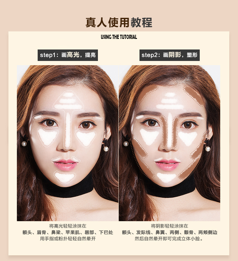 Màu xanh lá cây Luo sửa chữa năng lực dính cho người mới bắt đầu hai đầu kép sử dụng bóng cao long lanh bóng nằm tằm bút không thấm nước bóng mũi bột mỏng nữ highlight dior 4 ô