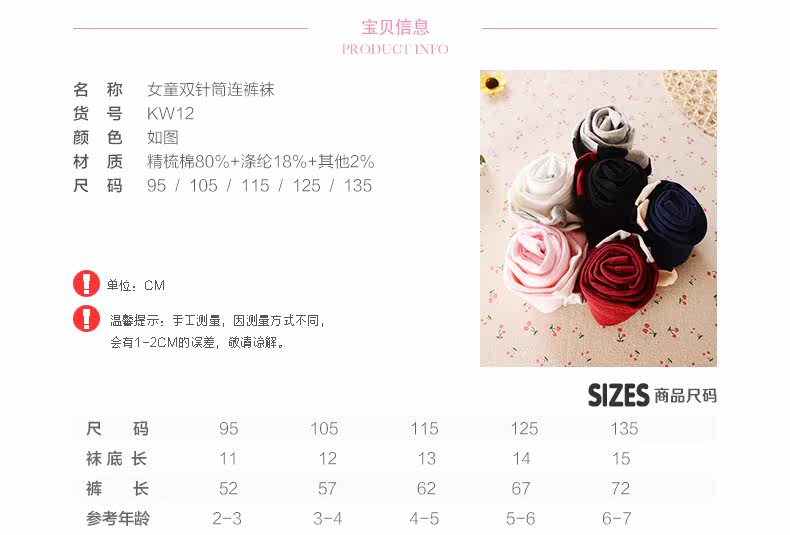 Описание-Реальный человек-KW12-01_02.jpg